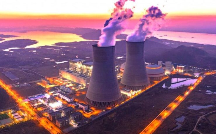 Sector Energético