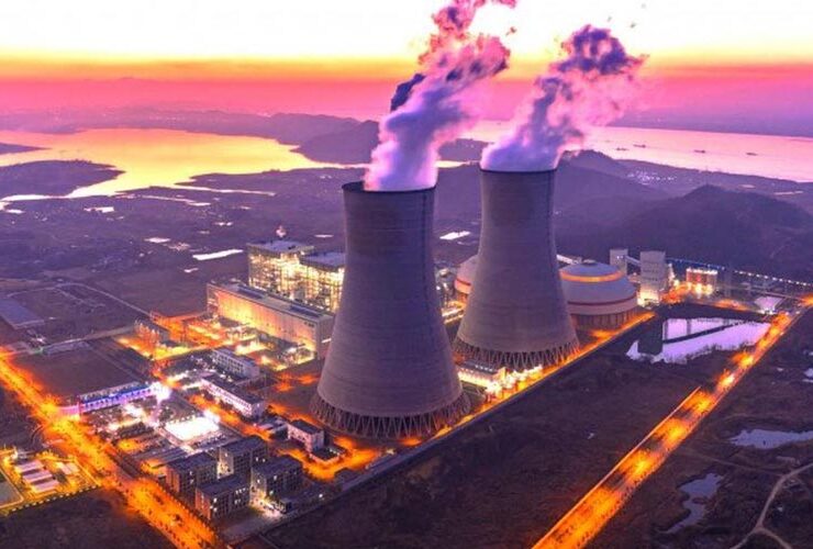 Sector Energético