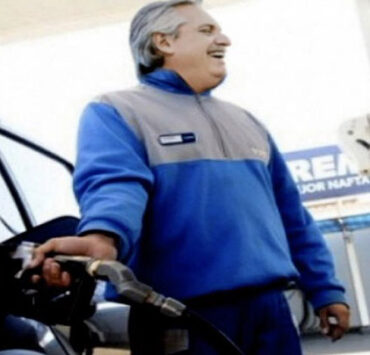 combustibles