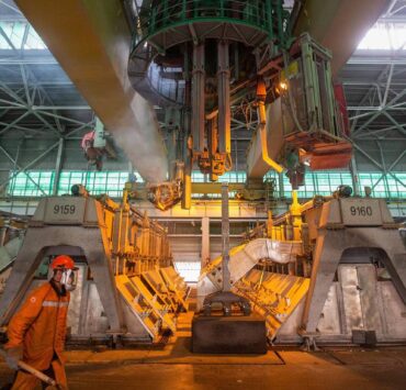 industria