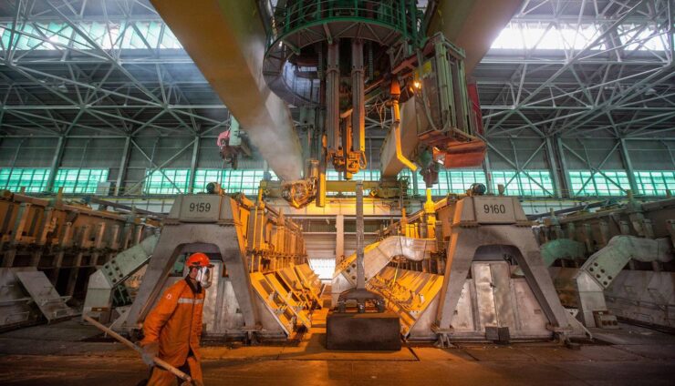 industria