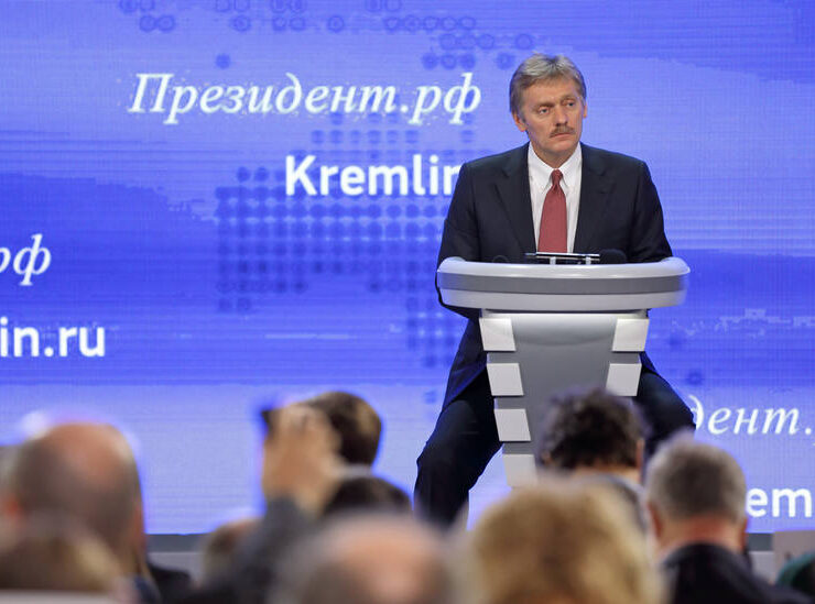 el Kremlin