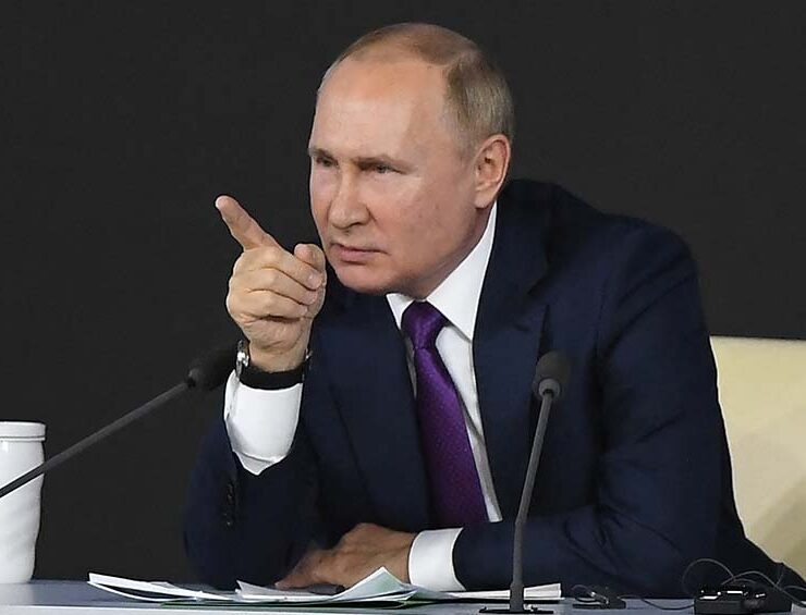 Rusia
