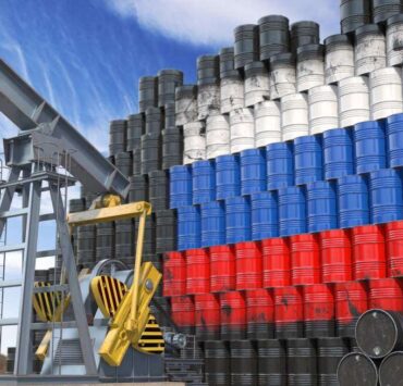 Rusia