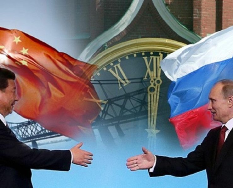 Rusia y China
