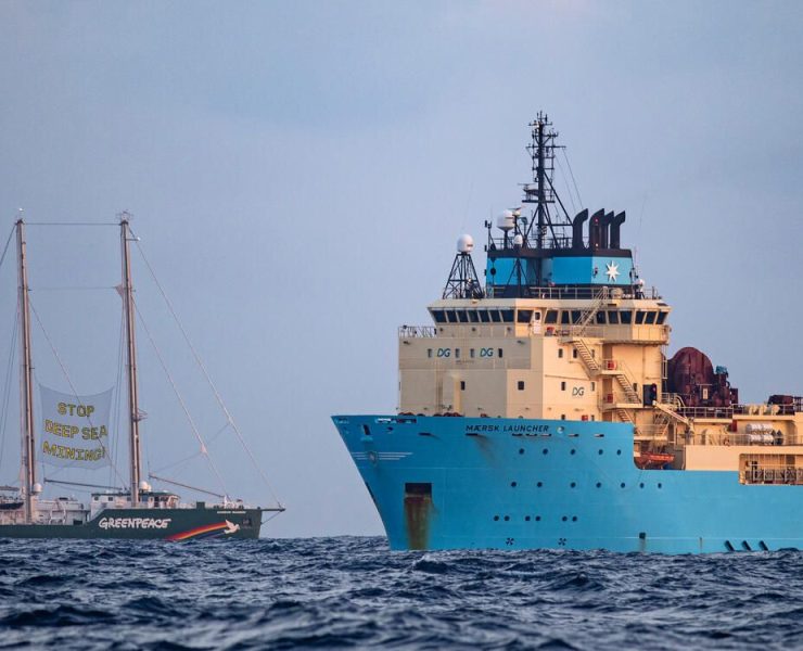 Greenpeace México lanza una campaña contra la minería de aguas profundas