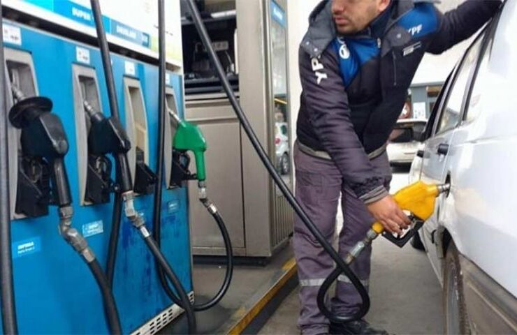 subes los combustibles