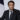 Emmanuel Macron Presidente de Francia